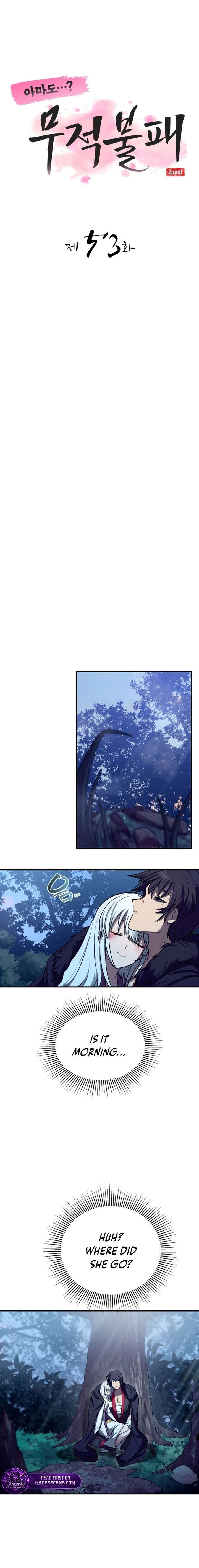 Perhaps Invincible chapter 53 page 4