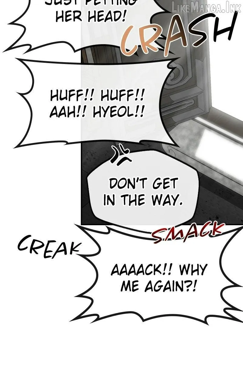 Perhaps Invincible chapter 71 page 87