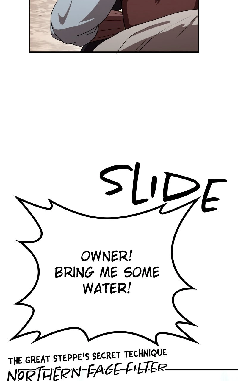 Perhaps Invincible chapter 74 page 27