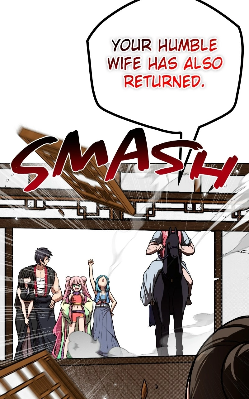 Perhaps Invincible chapter 74 page 17