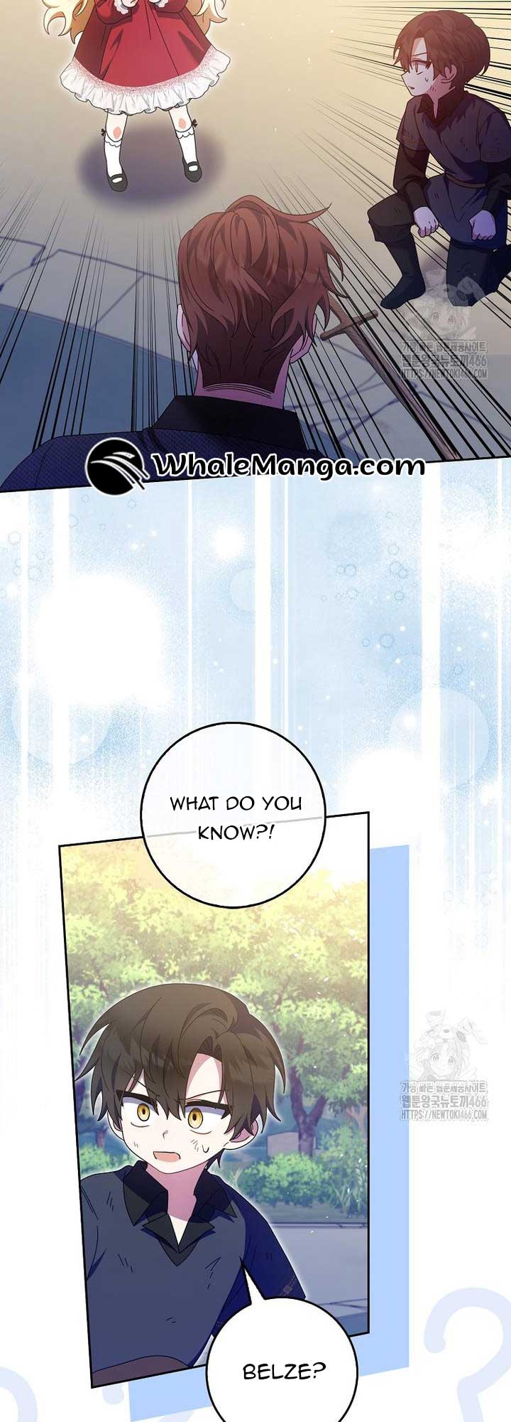 The Foreign Object was Me chapter 16 page 47