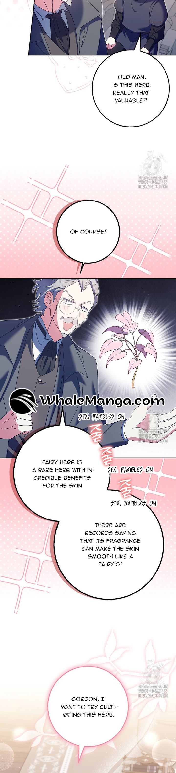 The Foreign Object was Me chapter 18 page 8