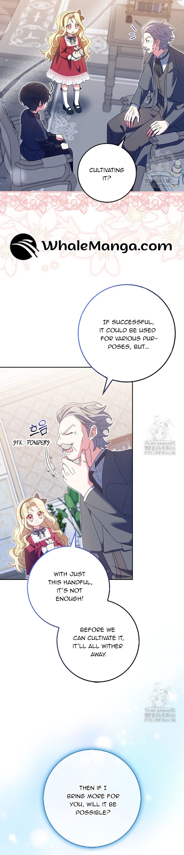 The Foreign Object was Me chapter 18 page 9