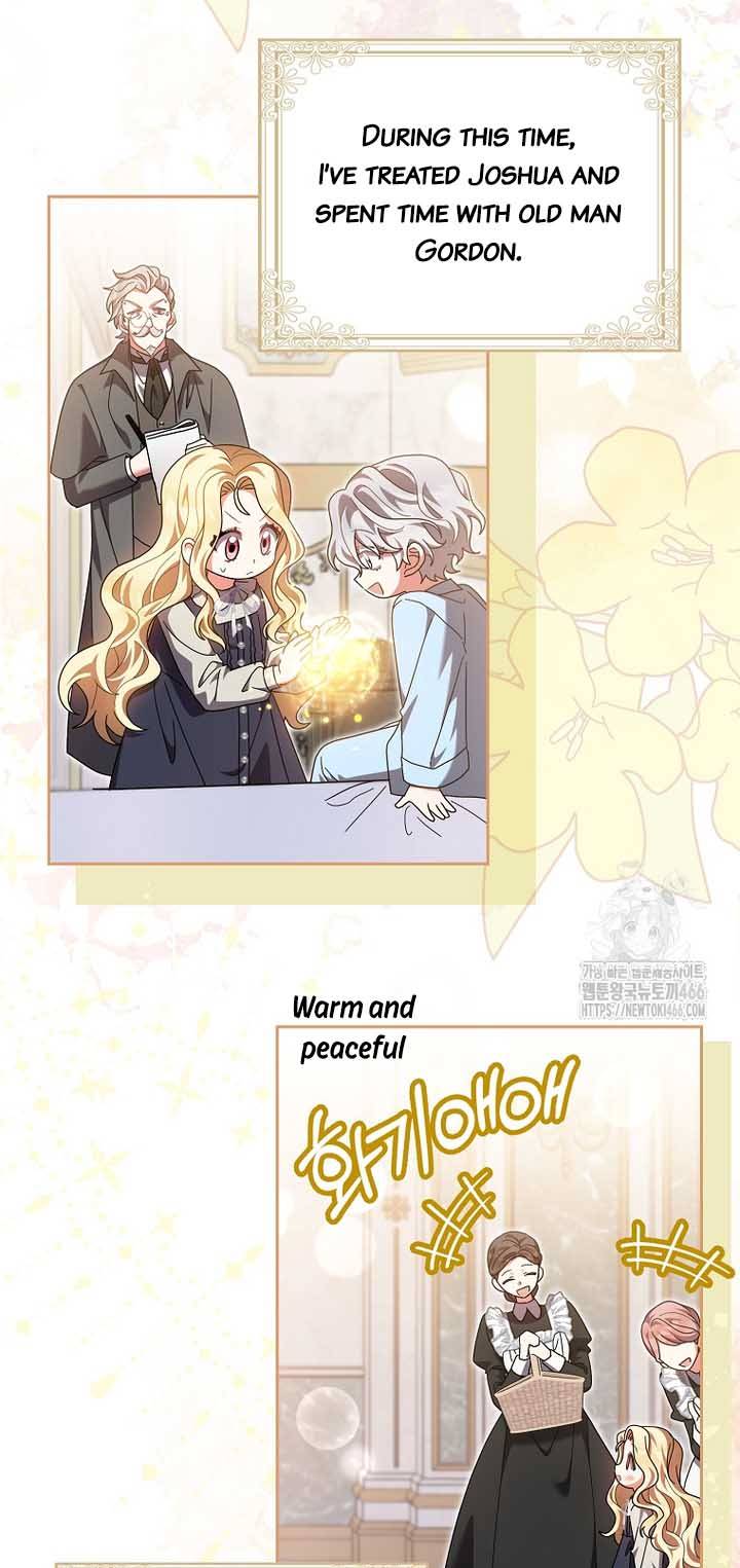 The Foreign Object was Me chapter 21 page 16
