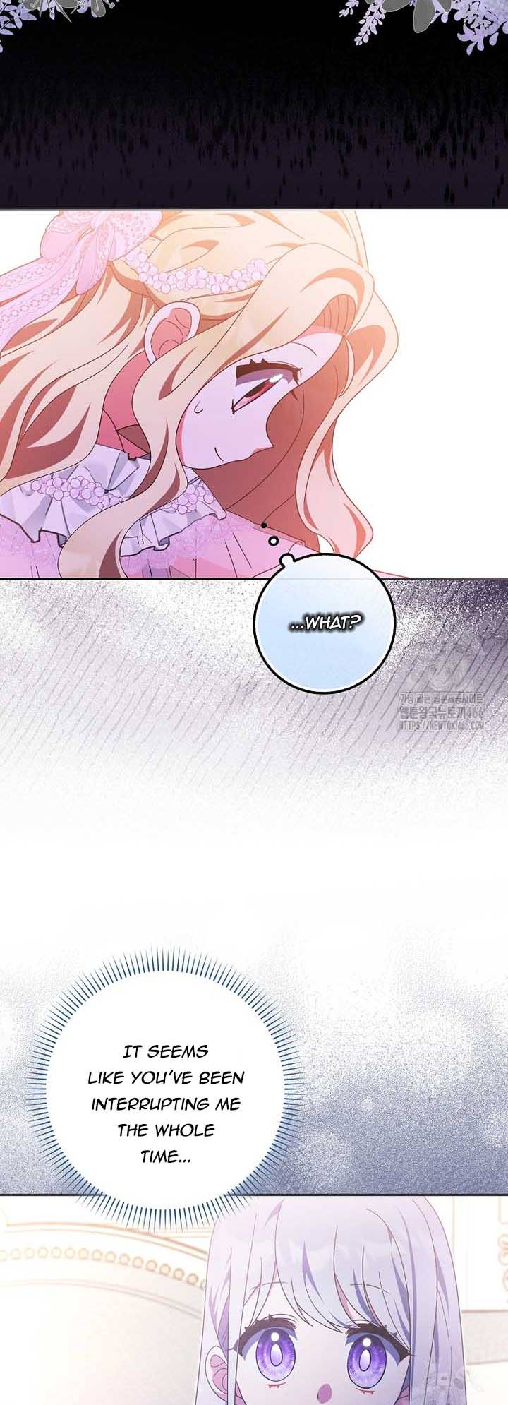 The Foreign Object was Me chapter 21 page 47