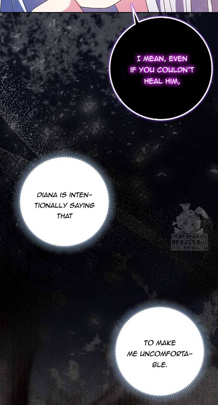 The Foreign Object was Me chapter 21 page 53