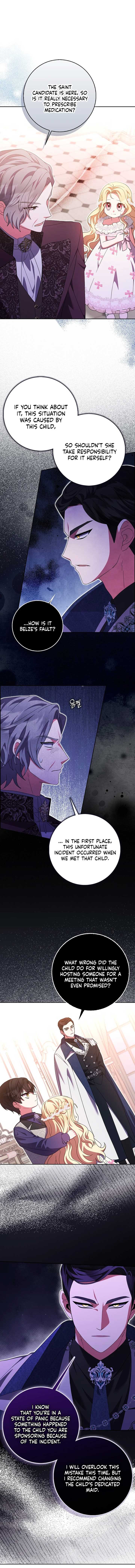 The Foreign Object was Me chapter 23 page 6