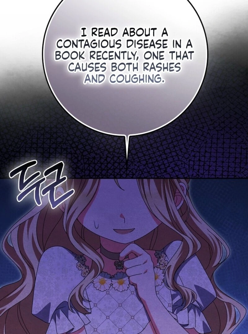 The Foreign Object was Me chapter 49 page 51