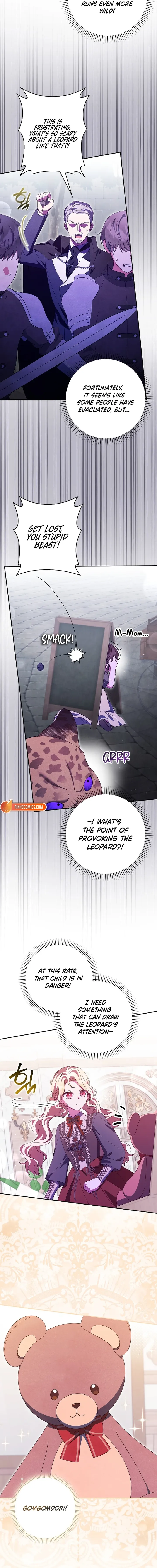 The Foreign Object was Me chapter 75 page 7