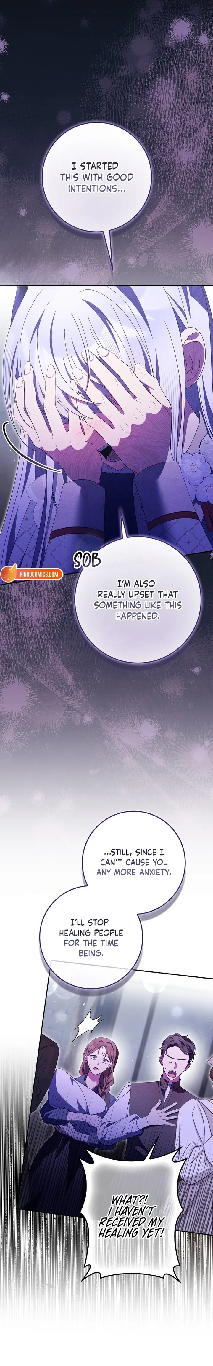 The Foreign Object was Me chapter 75 page 17