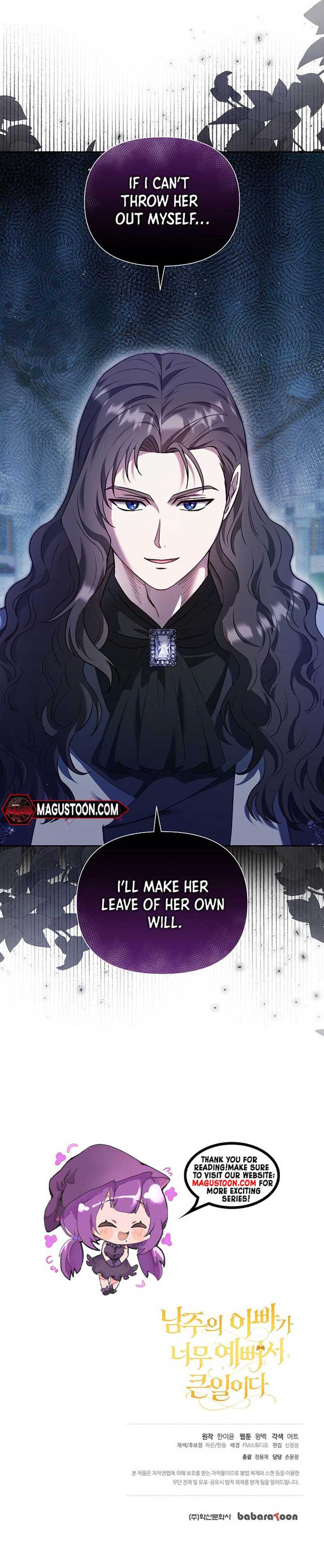 The Male Lead’s Handsomeness Is a Big Problem chapter 30 page 8