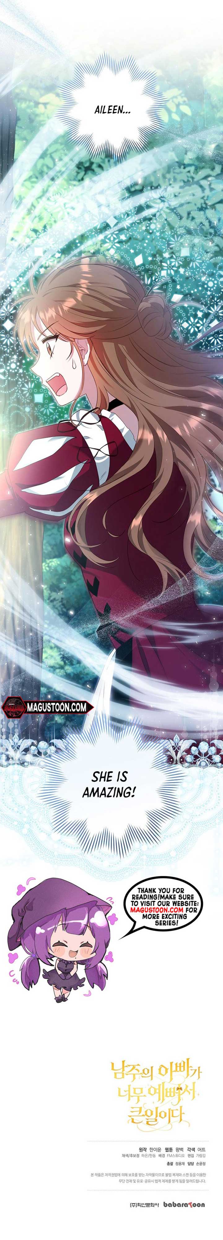 The Male Lead’s Handsomeness Is a Big Problem chapter 33 page 9