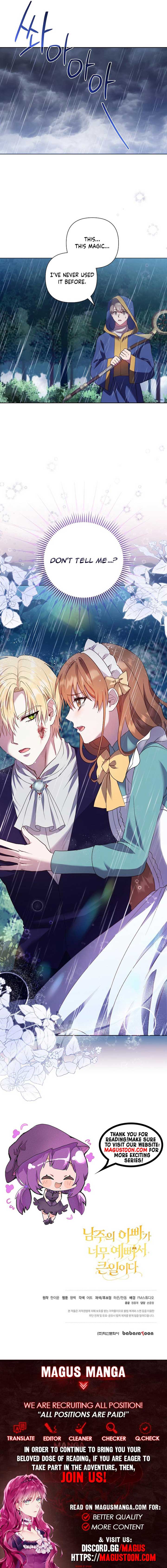 The Male Lead’s Handsomeness Is a Big Problem chapter 4 page 10
