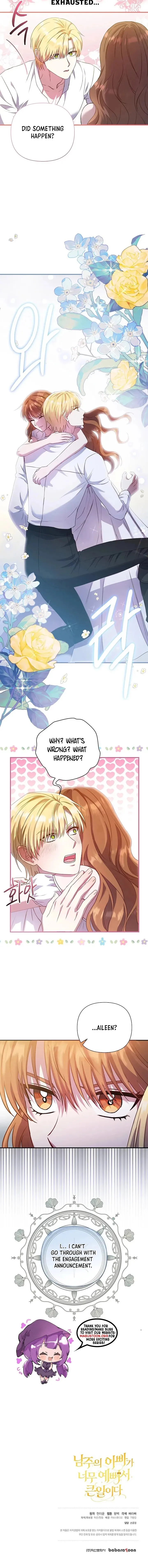 The Male Lead’s Handsomeness Is a Big Problem chapter 44 page 8