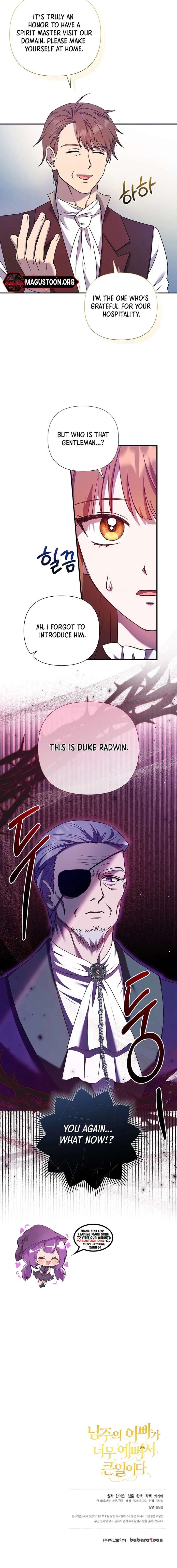 The Male Lead’s Handsomeness Is a Big Problem chapter 46 page 8