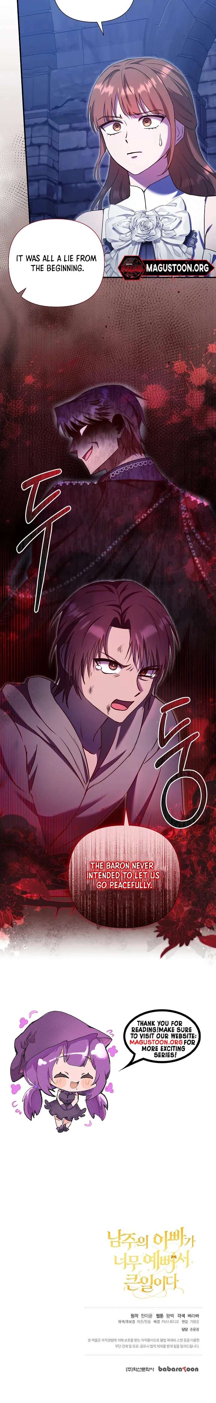 The Male Lead’s Handsomeness Is a Big Problem chapter 49 page 8