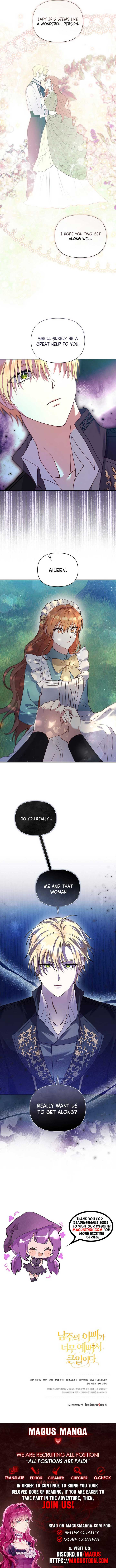 The Male Lead’s Handsomeness Is a Big Problem chapter 9 page 9