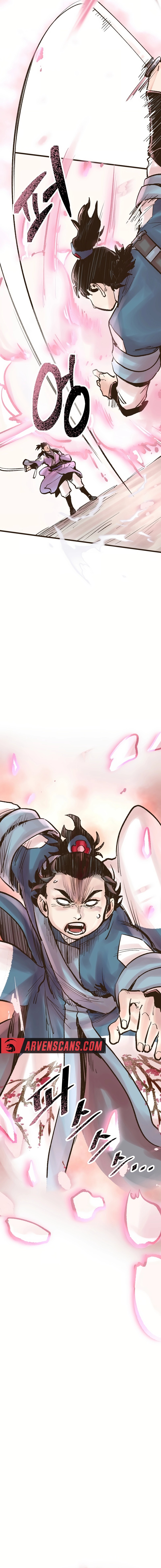 Monster General Recorded Legacy chapter 17 page 2