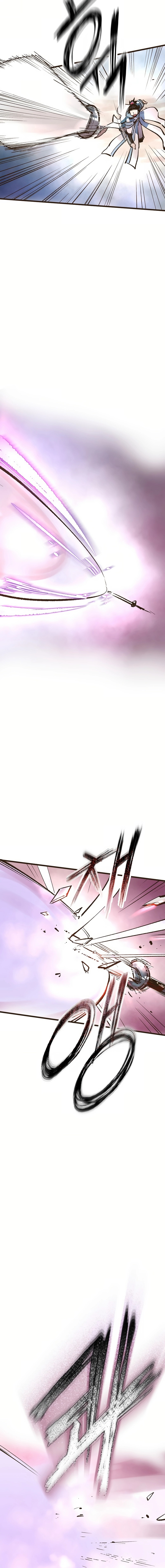 Monster General Recorded Legacy chapter 17 page 7