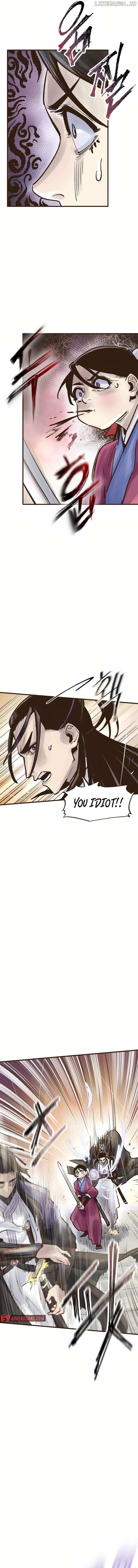 Monster General Recorded Legacy chapter 21 page 12