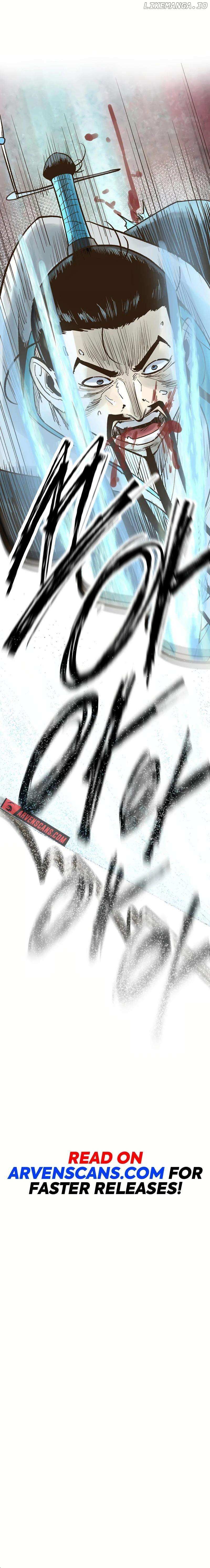 Monster General Recorded Legacy chapter 27 page 30