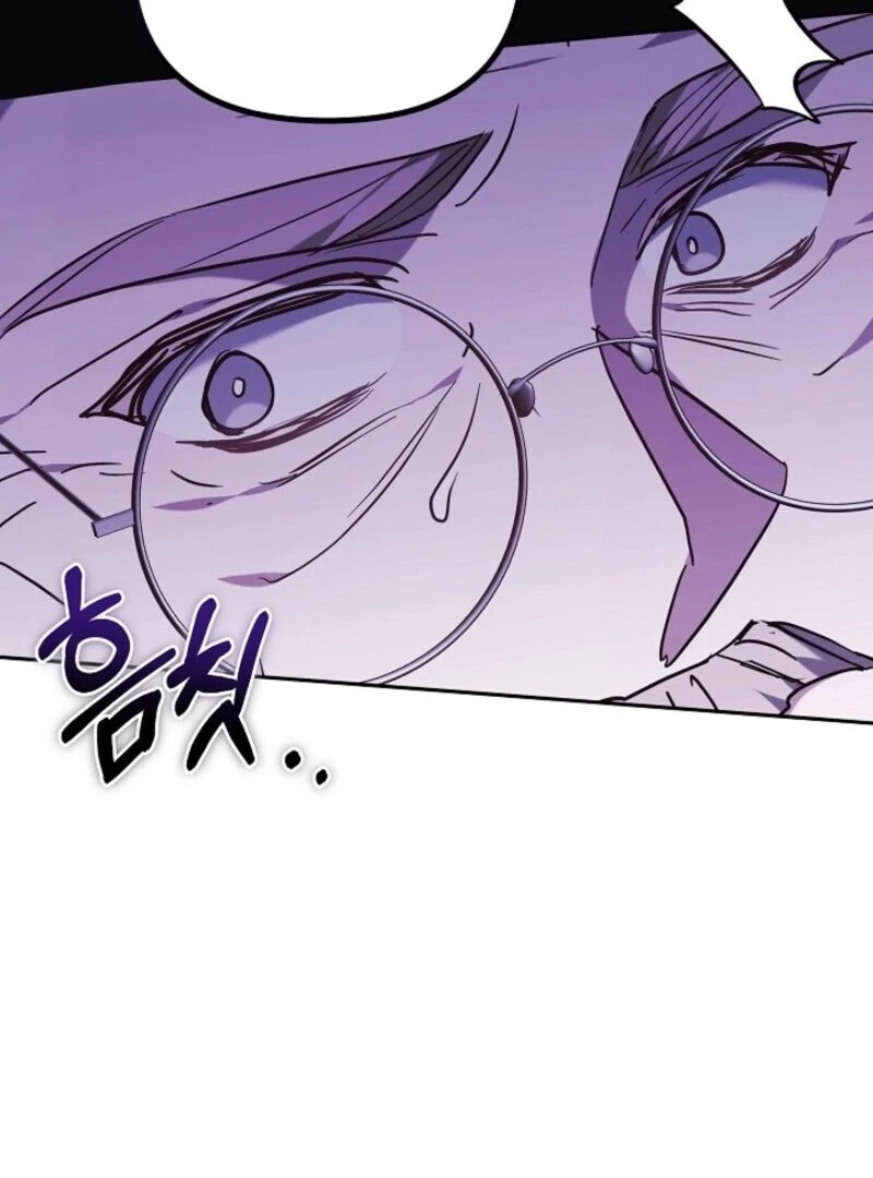 Put Me To Sleep chapter 44 page 31