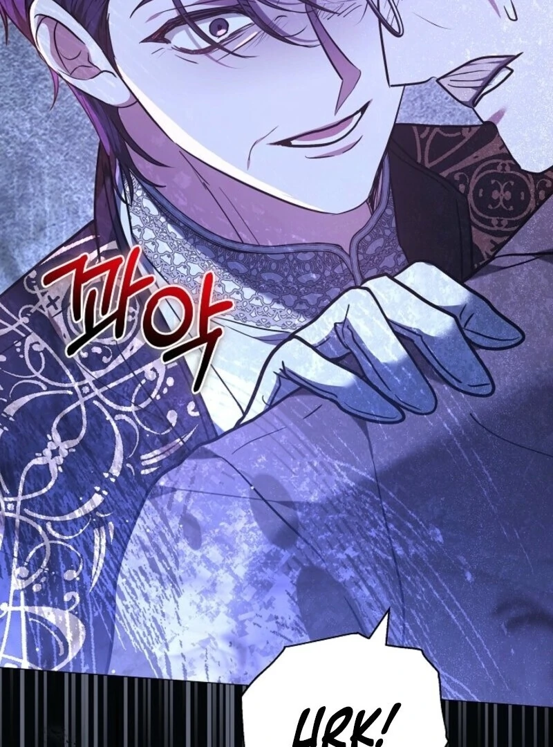Put Me To Sleep chapter 44 page 40