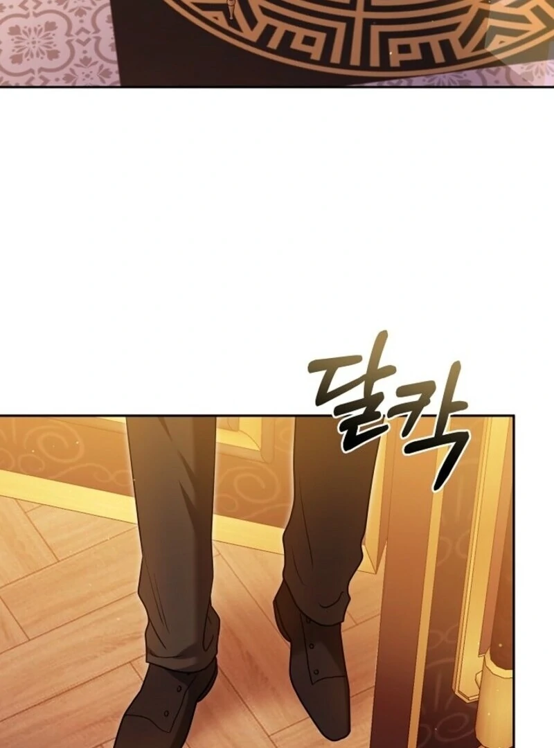 Put Me To Sleep chapter 44 page 98
