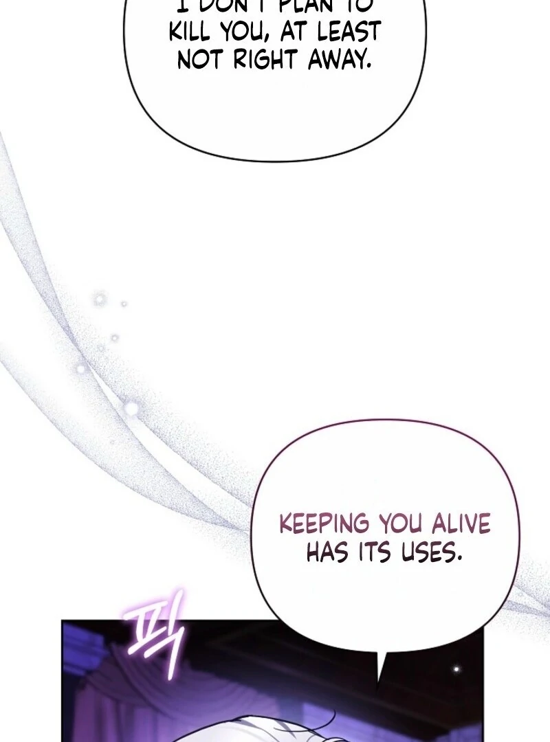 Put Me To Sleep chapter 46 page 13