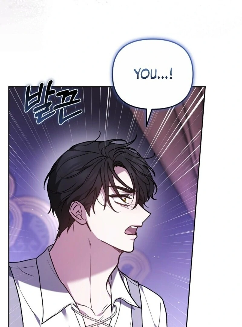 Put Me To Sleep chapter 46 page 19