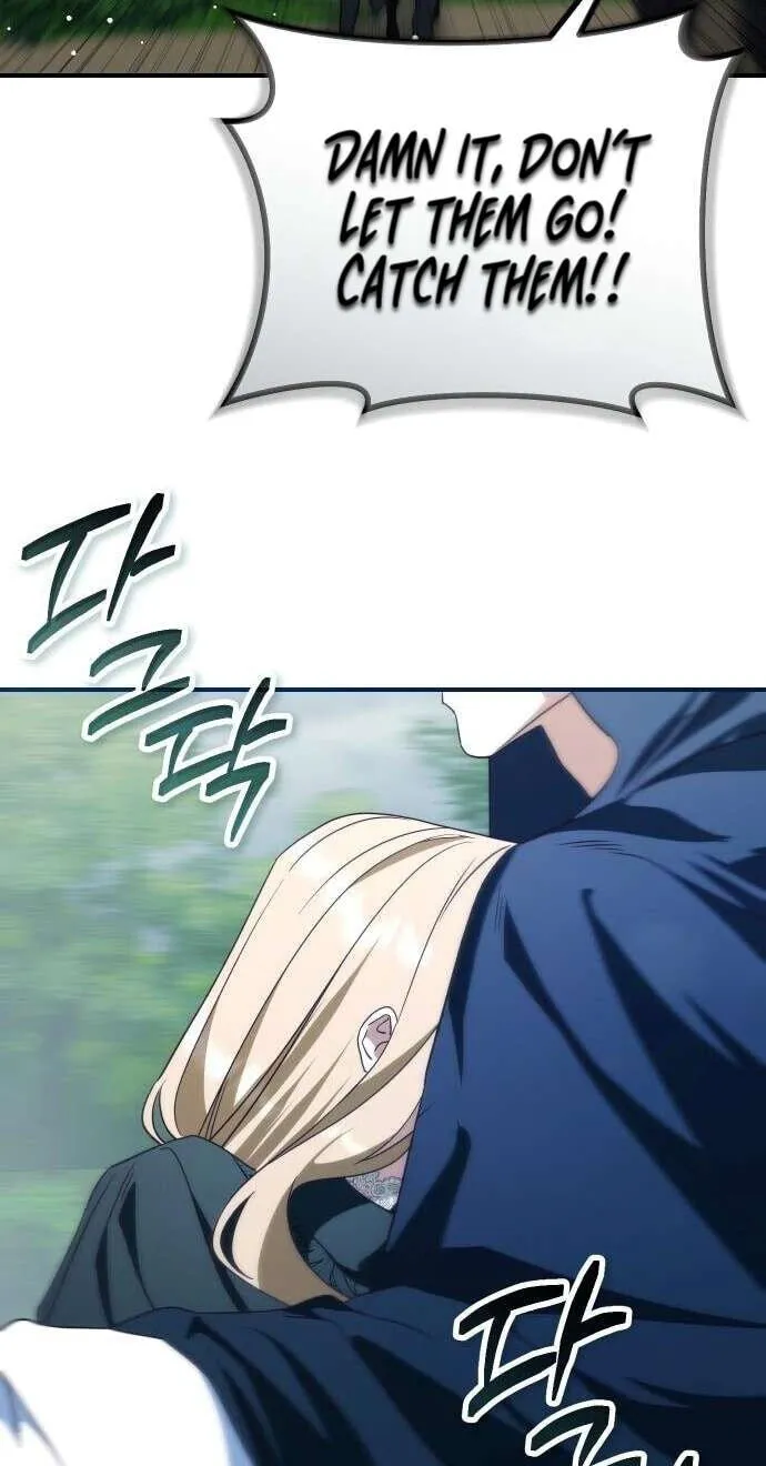 The Archduke’s Flower Is In Jeopardy chapter 100 page 73