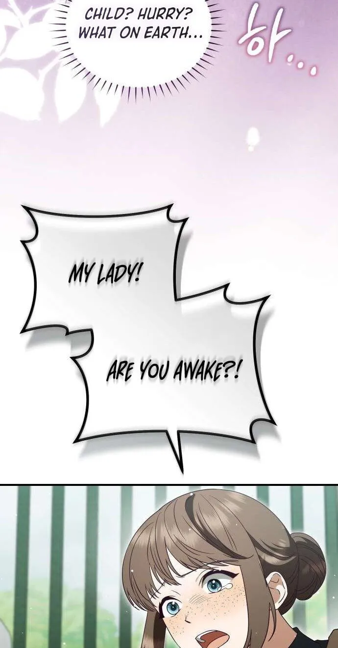 The Archduke’s Flower Is In Jeopardy chapter 100 page 15