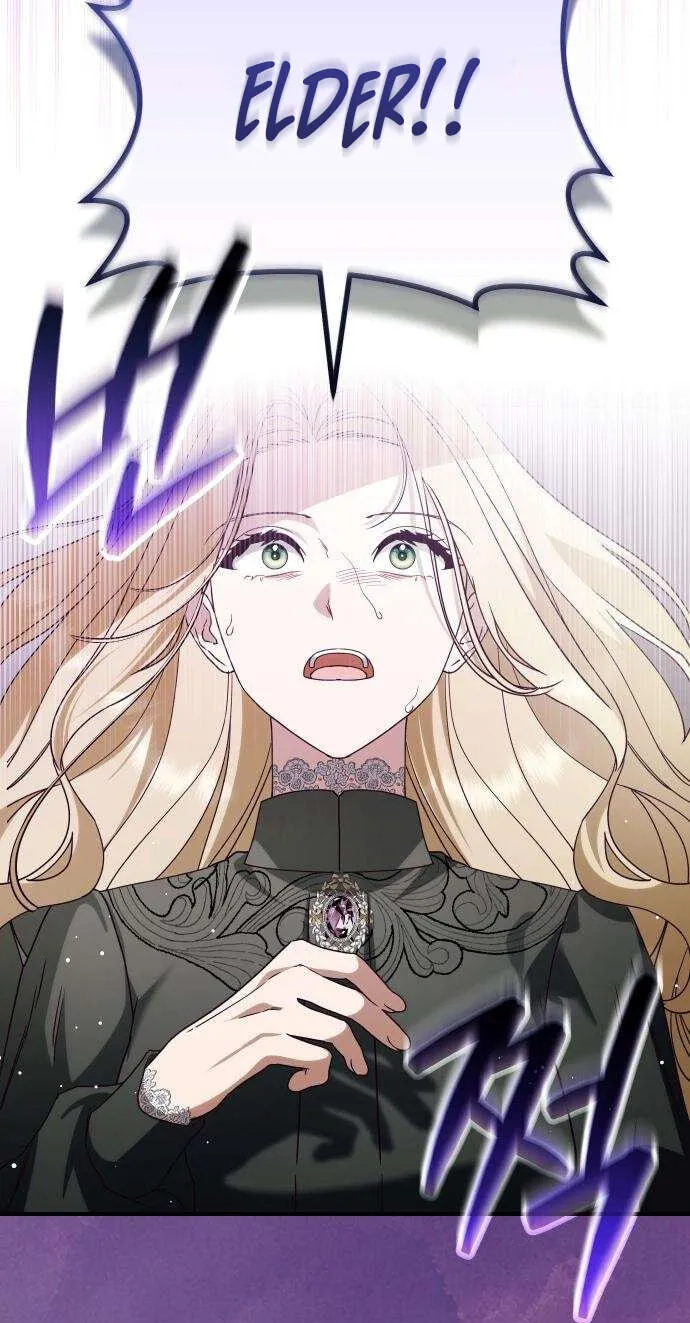 The Archduke’s Flower Is In Jeopardy chapter 100 page 13