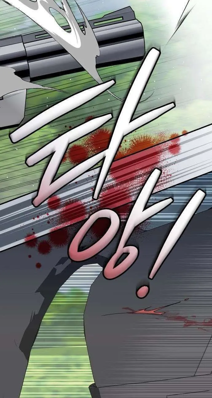 The Archduke’s Flower Is In Jeopardy chapter 100 page 53