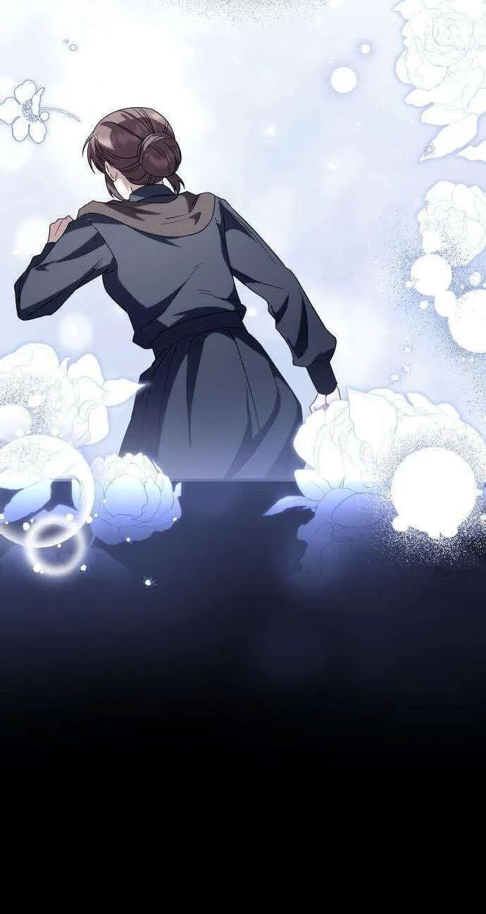 The Archduke’s Flower Is In Jeopardy chapter 100 page 46