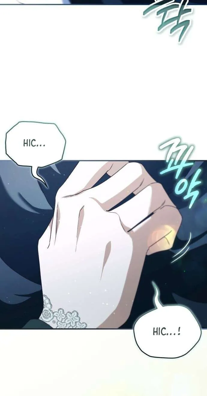The Archduke’s Flower Is In Jeopardy chapter 100 page 74
