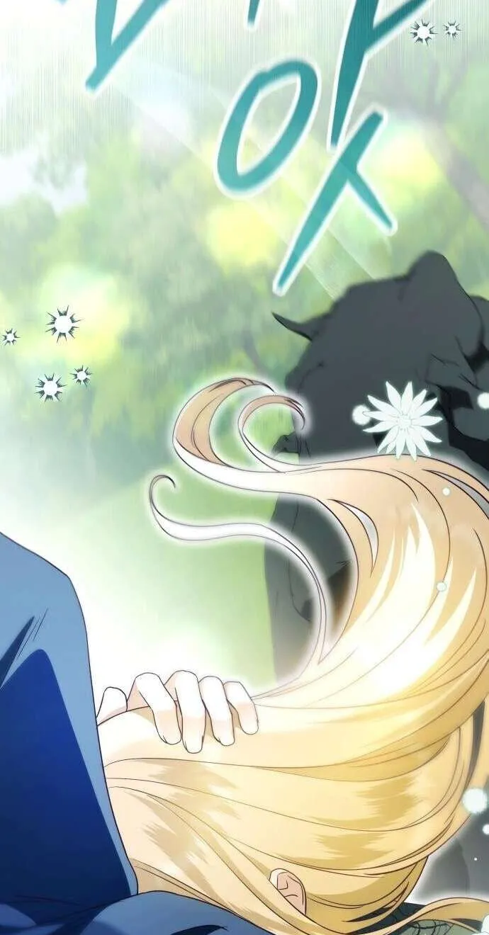 The Archduke’s Flower Is In Jeopardy chapter 100 page 69