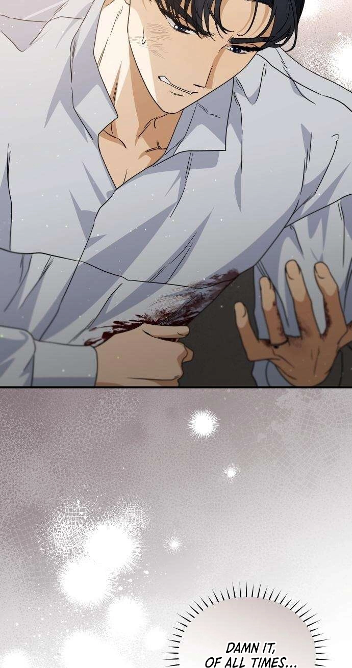 The Archduke’s Flower Is In Jeopardy chapter 101 page 57