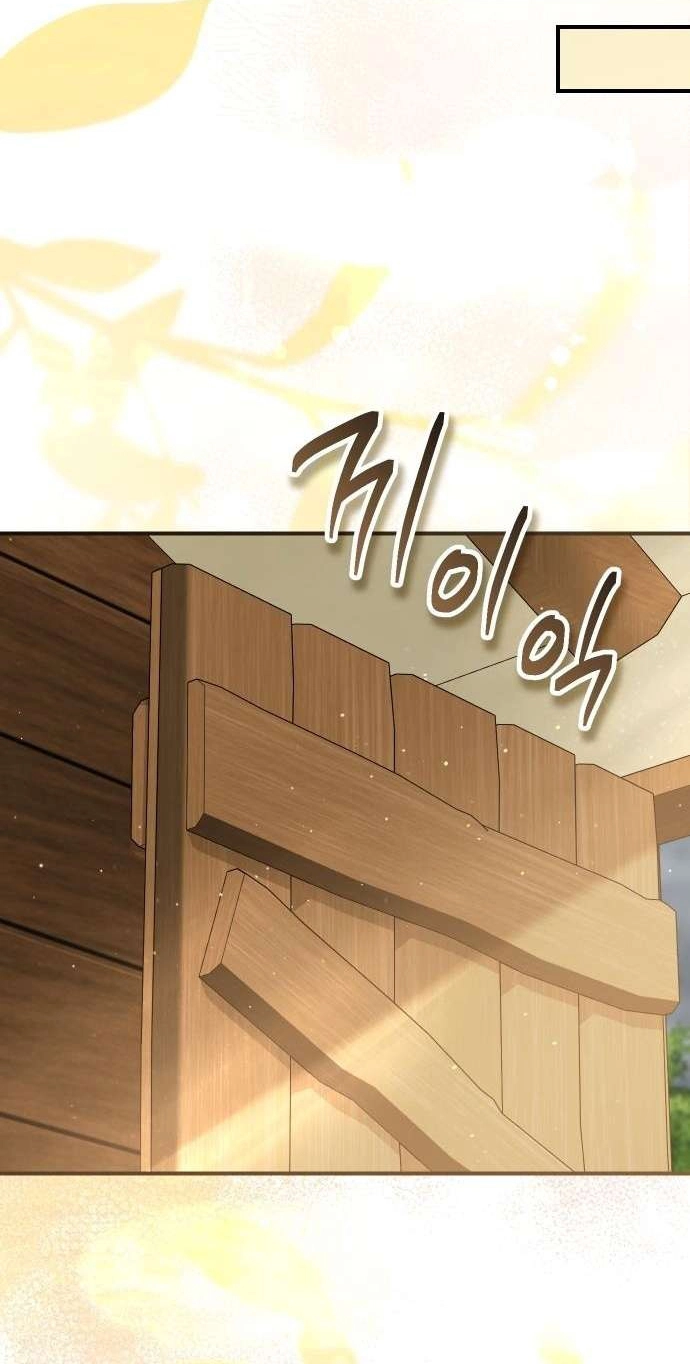 The Archduke’s Flower Is In Jeopardy chapter 101 page 49