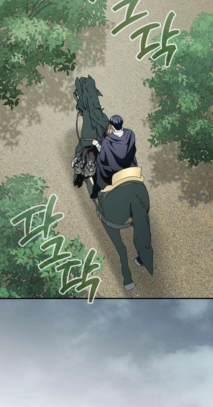 The Archduke’s Flower Is In Jeopardy chapter 101 page 4
