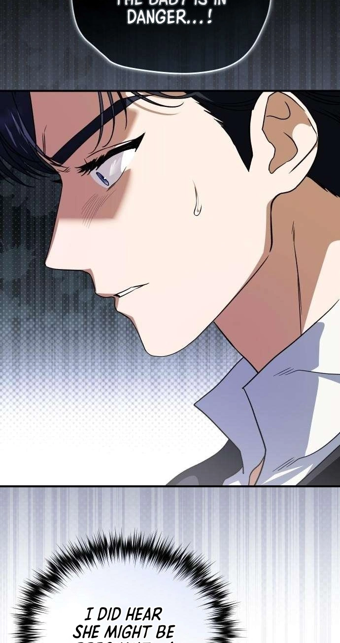 The Archduke’s Flower Is In Jeopardy chapter 101 page 27