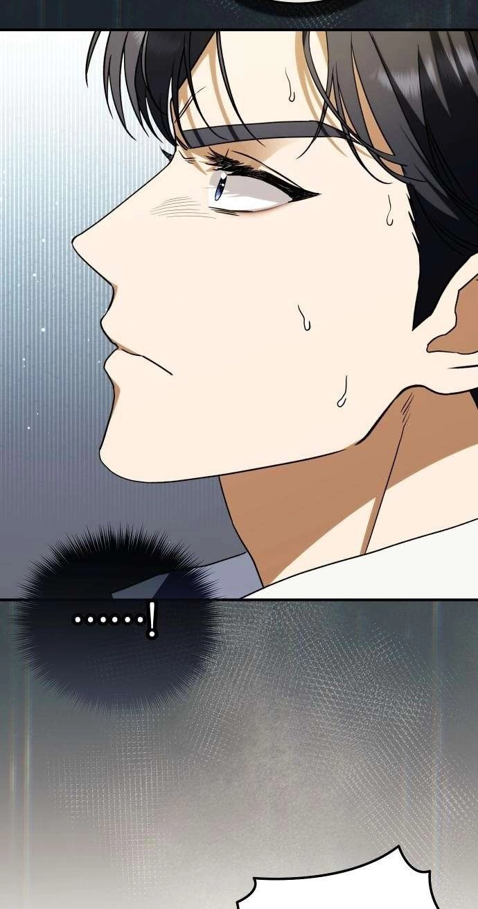 The Archduke’s Flower Is In Jeopardy chapter 101 page 64