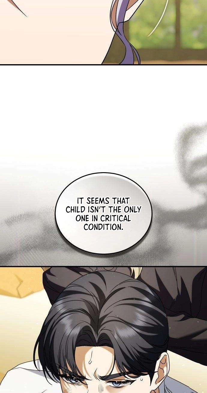 The Archduke’s Flower Is In Jeopardy chapter 101 page 62