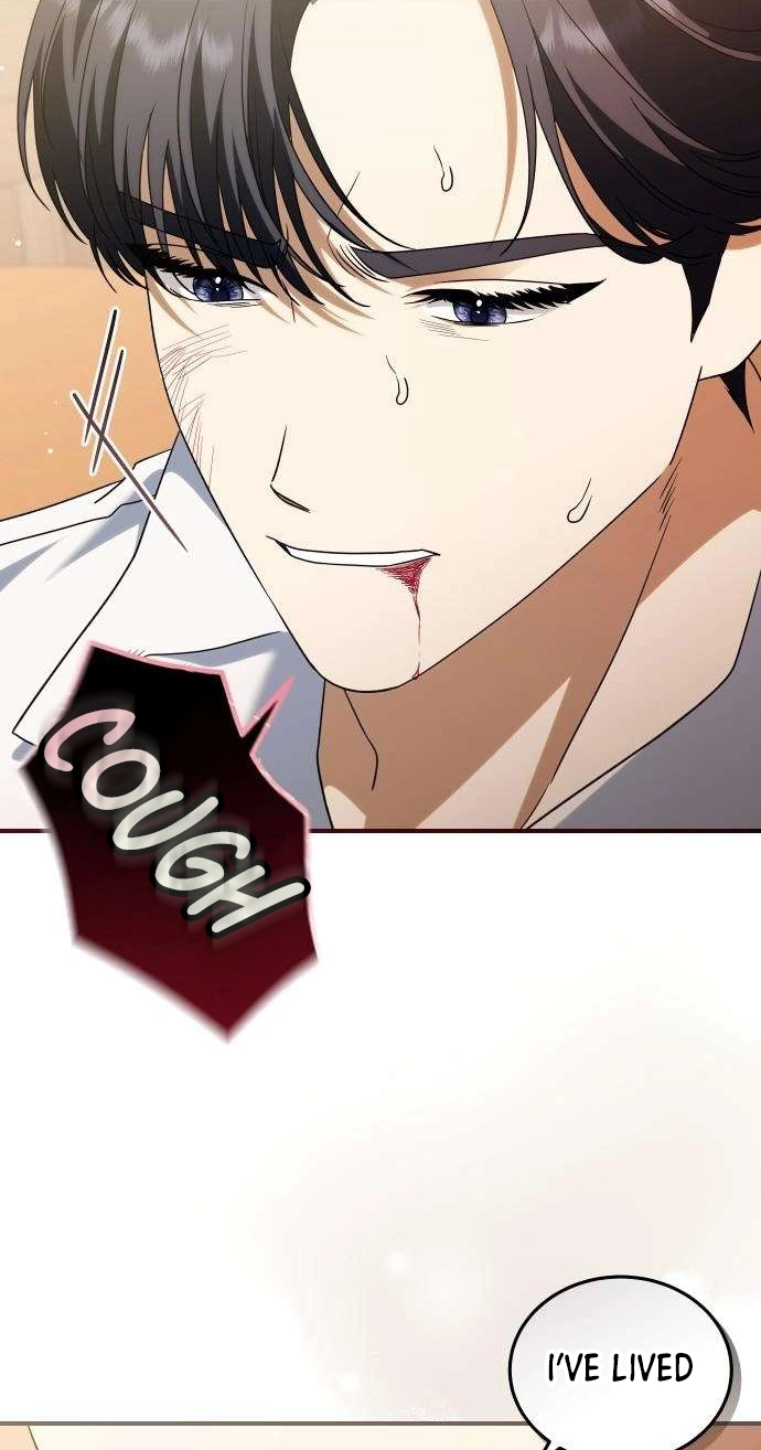 The Archduke’s Flower Is In Jeopardy chapter 102 page 16