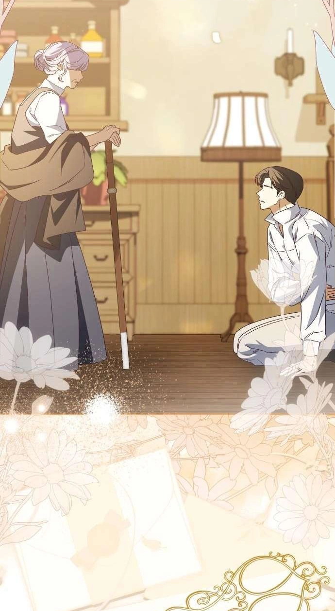 The Archduke’s Flower Is In Jeopardy chapter 102 page 5