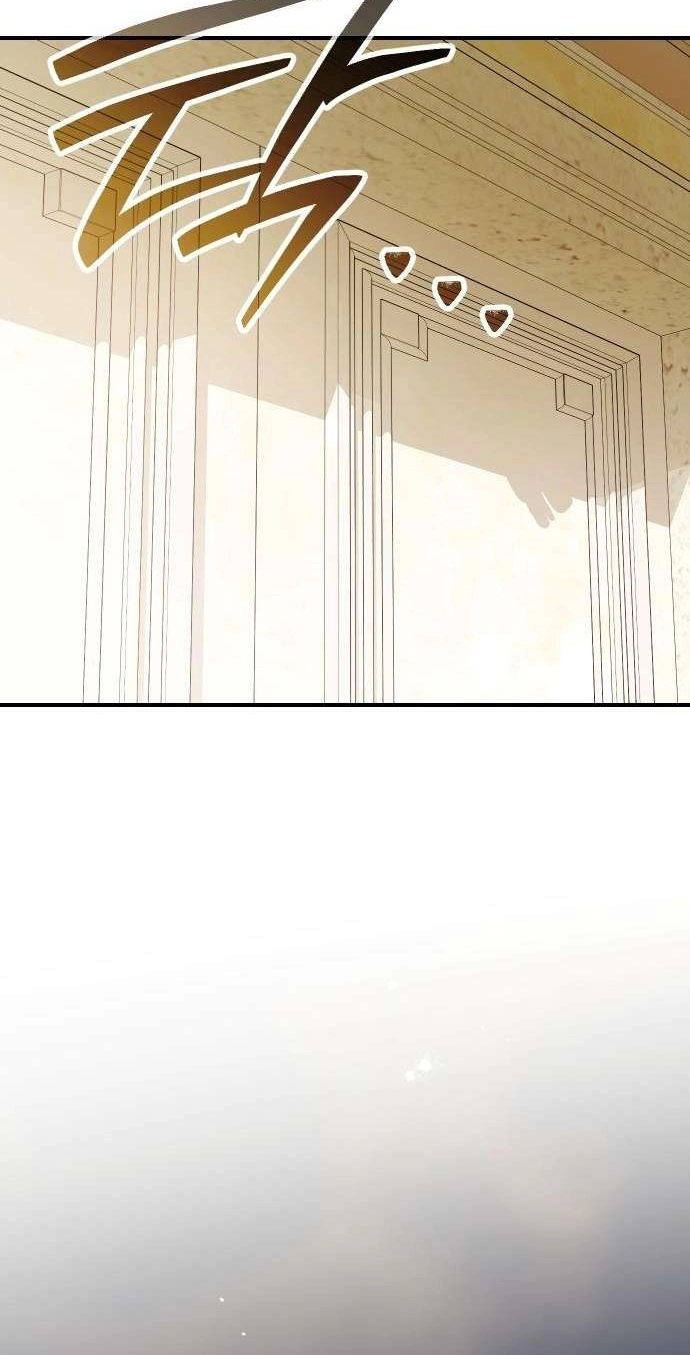The Archduke’s Flower Is In Jeopardy chapter 102 page 59