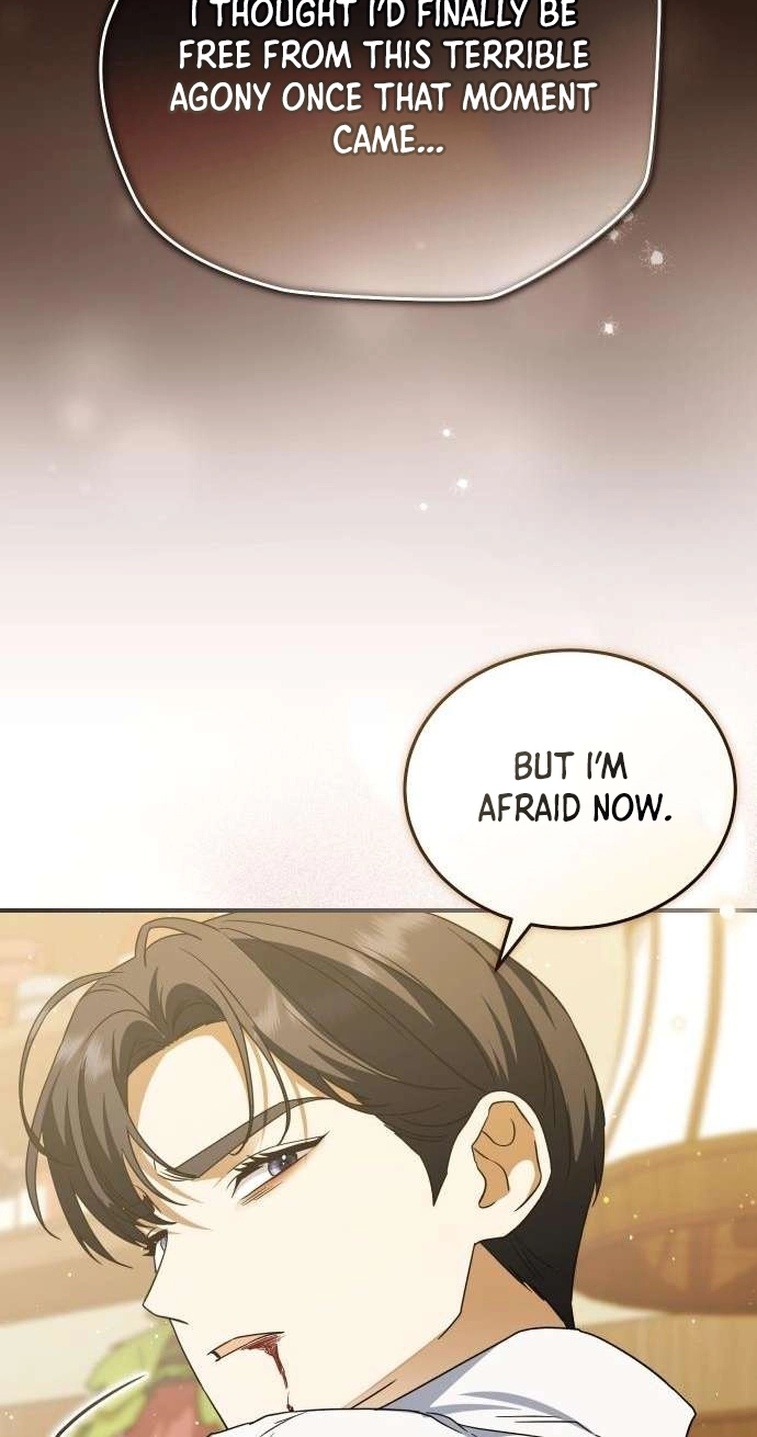 The Archduke’s Flower Is In Jeopardy chapter 102 page 23