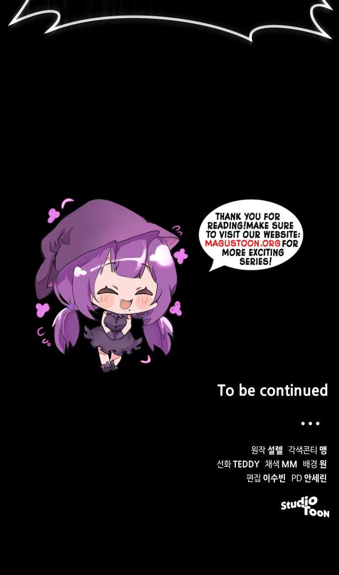 The Archduke’s Flower Is In Jeopardy chapter 103 page 83