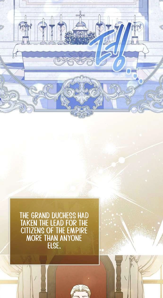The Archduke’s Flower Is In Jeopardy chapter 103 page 5