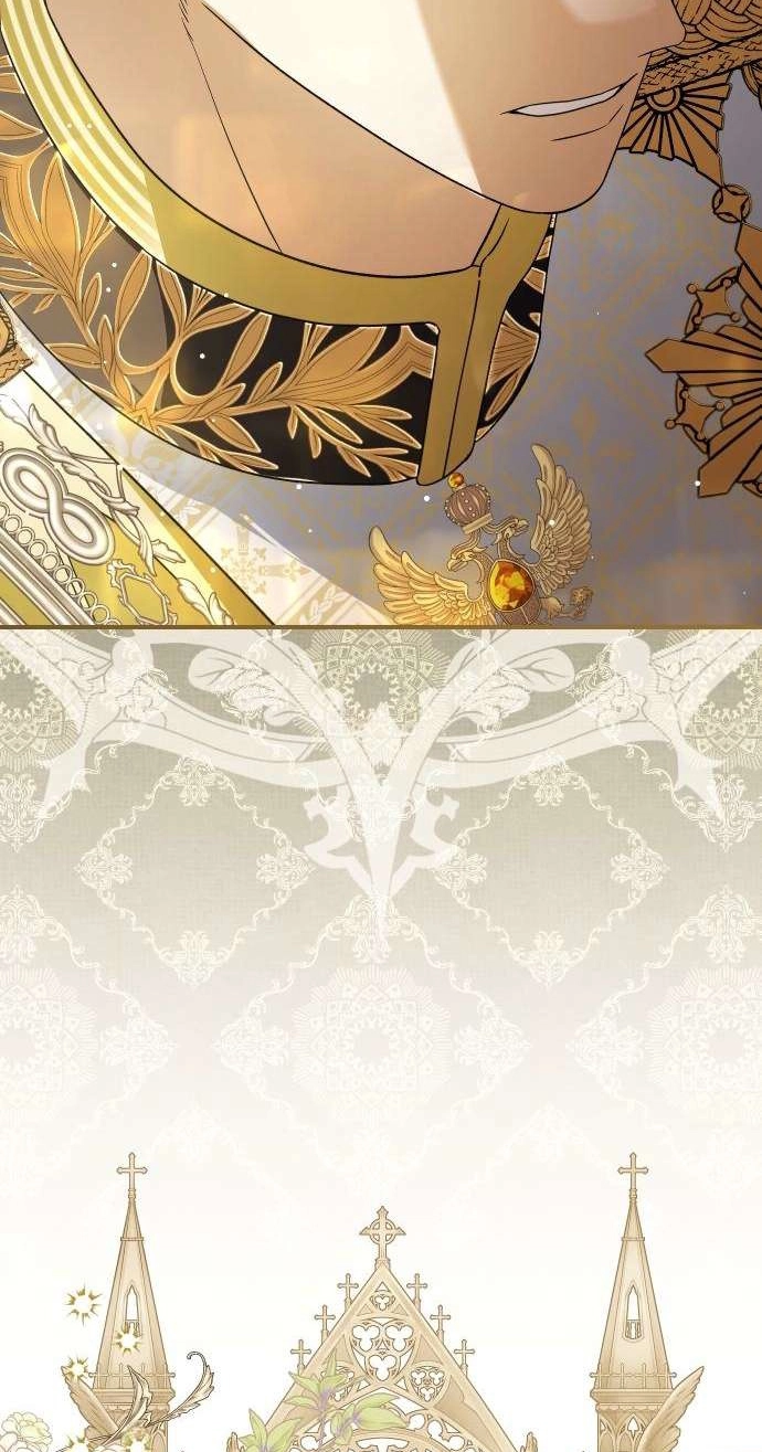 The Archduke’s Flower Is In Jeopardy chapter 103 page 33